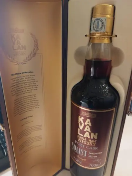 Kavalan Port