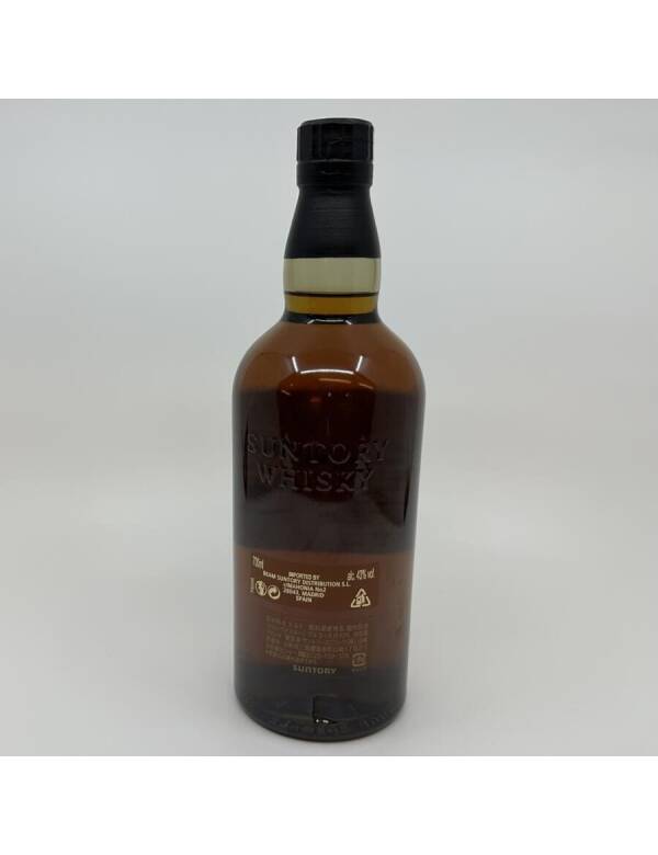 Yamazaki 25 Years – Bild 2