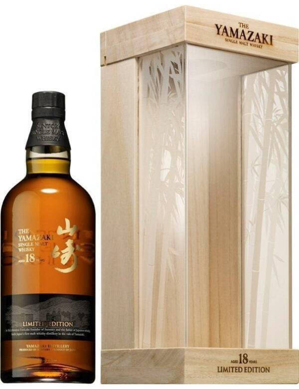 Yamazaki (18 Jahre) Limited Edition