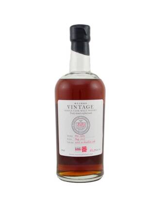 Karuizawa 1969 / 42 Years Cask 8183 Vintage