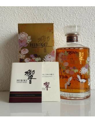 Hibiki (17 Jahre)  Kacho Fugetsu