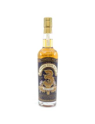 Compass Box - Three Year Old - Deluxe