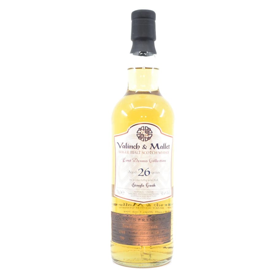Strathmill (26 Jahre - 1988) Valinch & Mallet