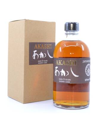 Eigashima Shuzo (5 Jahre) Akashi