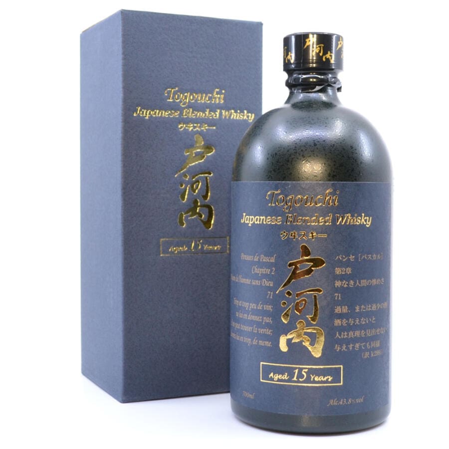 Togouchi (15 Jahre)