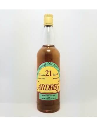Ardbeg (21 Jahre – 1974) Sestante