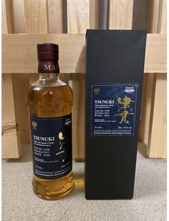 Mars Tsunuki 2017 - Single Cask