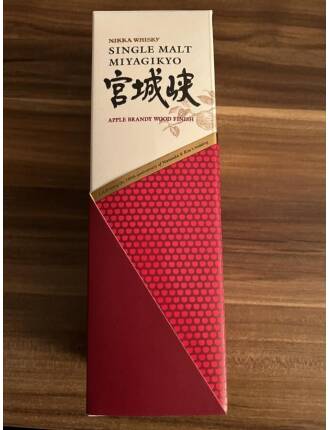 Nikka Miyagikyo - Apple Brandy Wood Finish