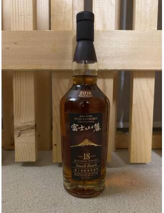 Kirin Fuji Gotemba (18 Jahre) - Small Batch 2016