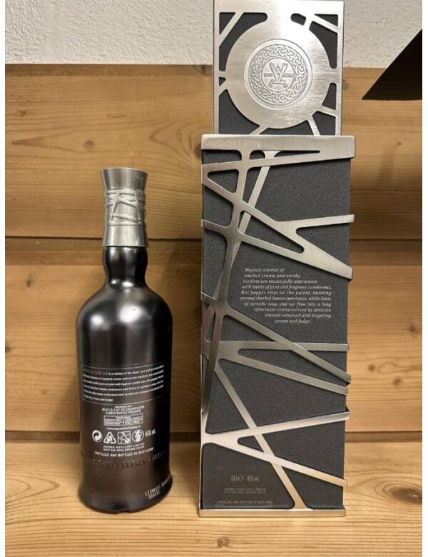 Ardbeg 25 Year (Release 2020) – Bild 2