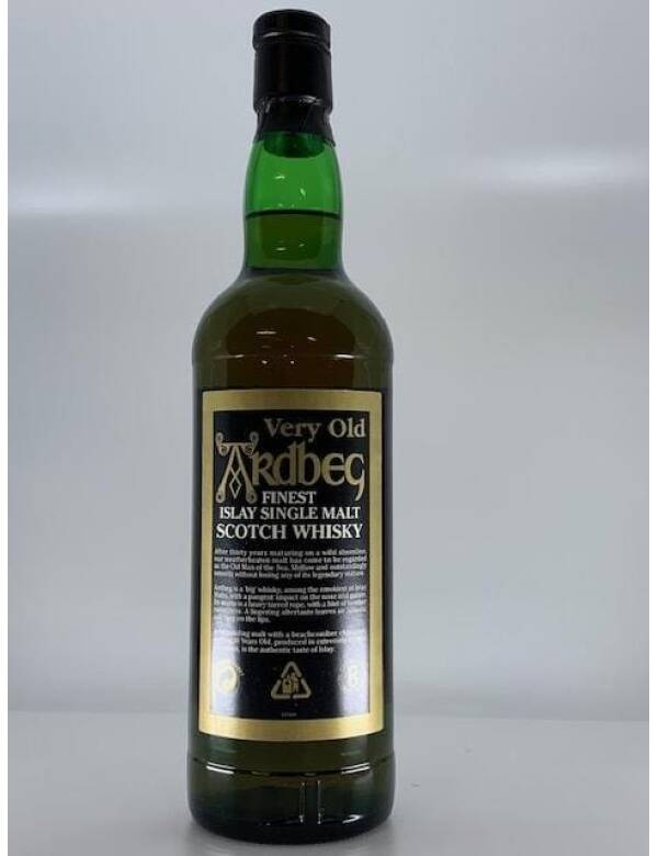 Ardbeg (30 Jahre) – Bild 2