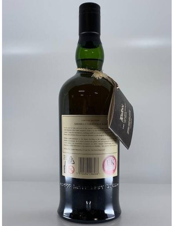 Ardbeg Corryvreckan - 2008 Committee Reserve – Bild 2