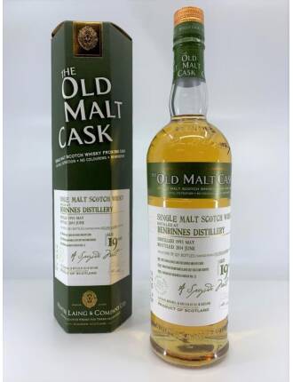 Benrinnes (19 Jahre - 1995) Old Malt Cask