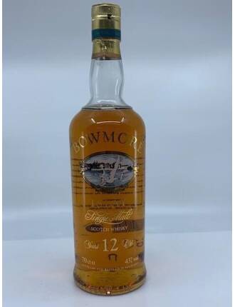 Bowmore (12 Jahre) - Glass Printed Label
