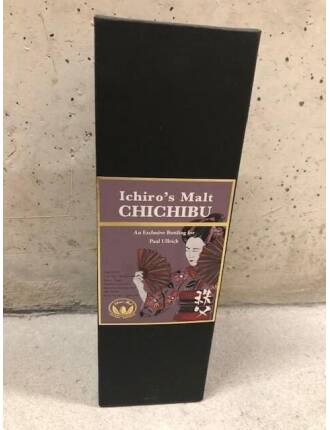 Chichibu 2013