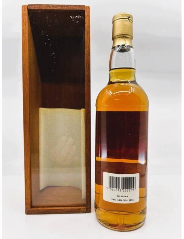 Bunnahabhain 1967 (1998) - Gordon & MacPhail (Nachverkauf: Z) – Bild 2
