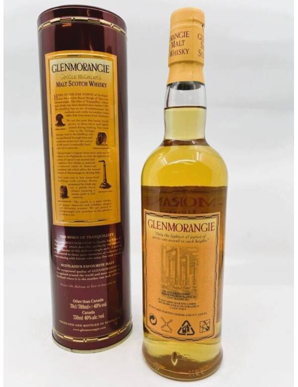Glenmorangie Ten Years Old (Nachverkauf: Z) – Bild 2