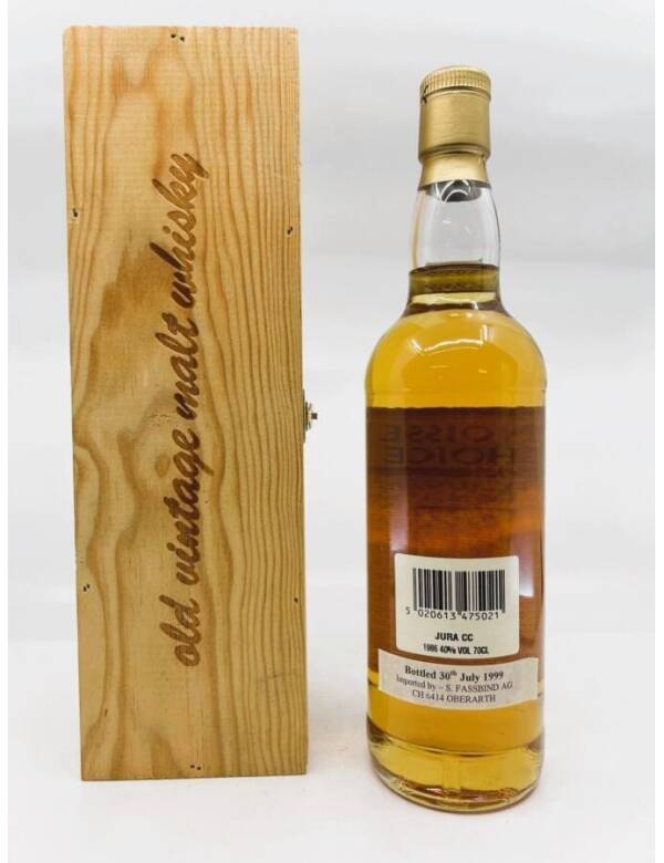 Jura 1986 (1999) - Connoisseurs Choice – Bild 2
