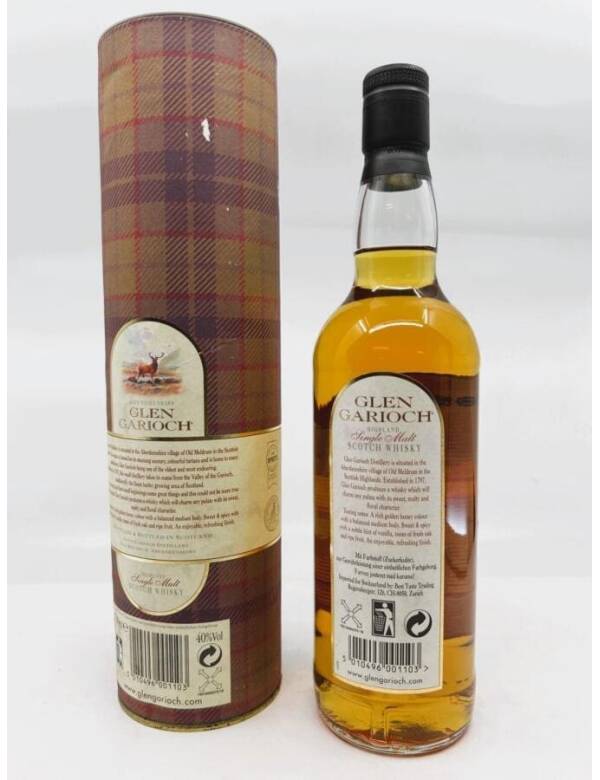Glen Garioch 8 Years (Nachverkauf: Z) – Bild 2