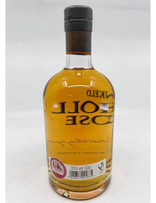 Atholl Brose - Whisky-Likör (Nachverkauf: Z) – Bild 2