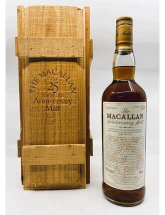 Macallan 1974 (1999) - 25 Years Anniversary Malt
