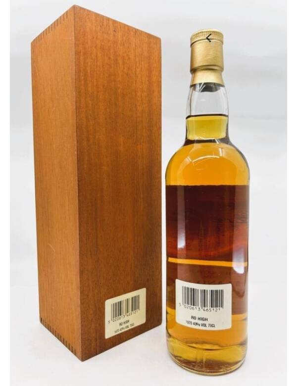 Highland Park 1970 (2000) - Gordon & MacPhail (Nachverkauf: Z) – Bild 2