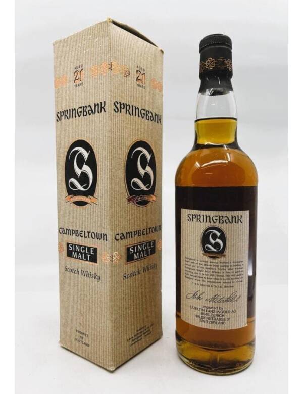 Springbank 21 Years (alte Flaschenform) (Nachverkauf: Z) – Bild 2