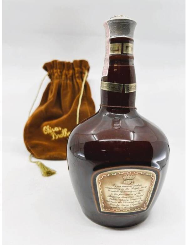 Royal Salute 21 Years - Ruby Wade Decanter (Nachverkauf: M) – Bild 2