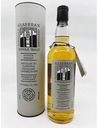 Kilkerran Work in Progress - 2nd Release