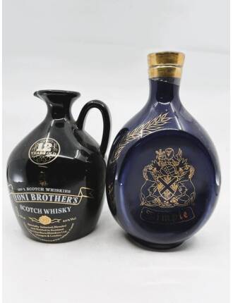 Lot No. 5 - Decanter