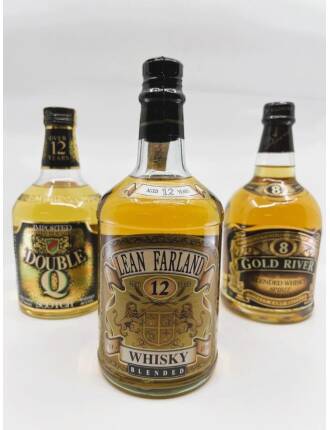 Lot 2 - Blended Dumpy Bottles