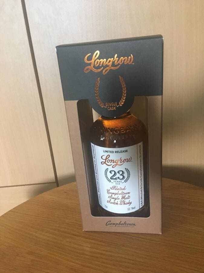 Longrow (23 Jahre) Single Cask