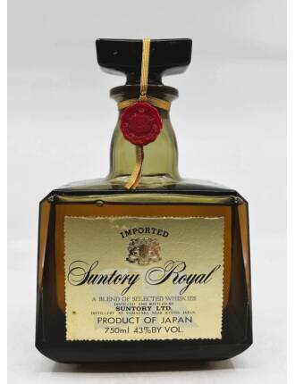 Suntory Royal (Yamazaki) - Imported