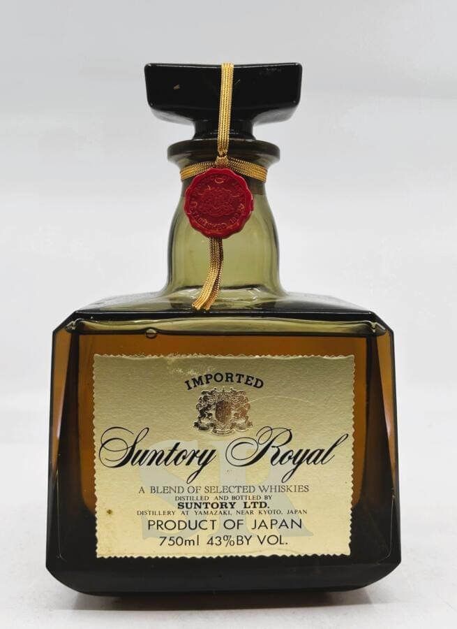 Suntory Royal (Yamazaki) - Imported