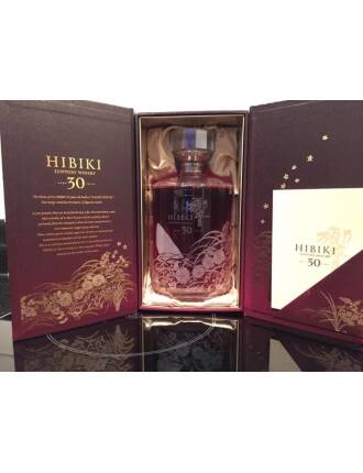 Hibiki (30 Jahre) Kacho Fugetsu