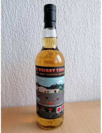 Ben Nevis (23 Jahre - 1996) Elixir Distillers