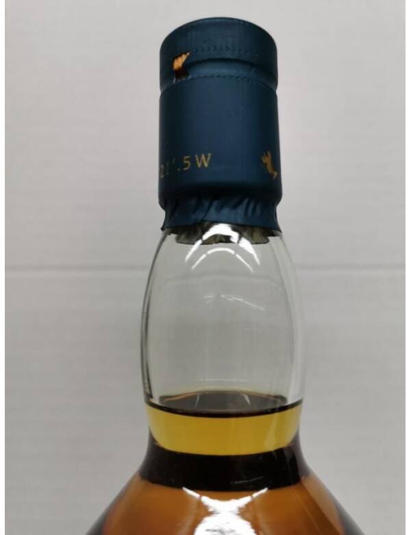 Talisker 30 Jahre (Special Release - 2007) – Bild 3