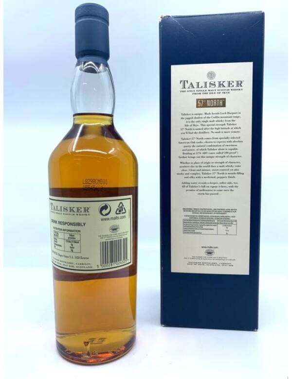 Talisker 57° North – Bild 2