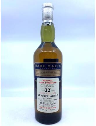 Craigellachie 22 Years (1973) Rare Malts