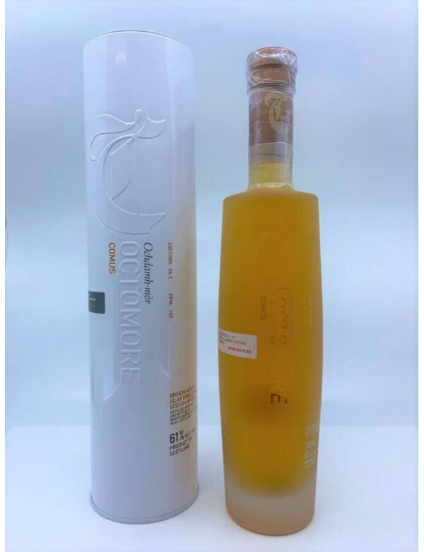 Octomore 04.2 - Comus
