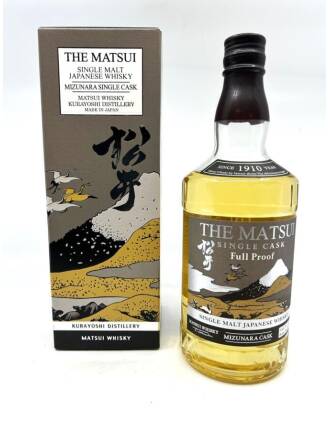 Matsui Full Proof - Mizunara Single Cask