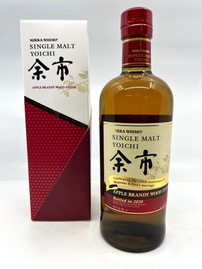 Yoichi Apple Brandy Finish (2020) - 100th Anniversary