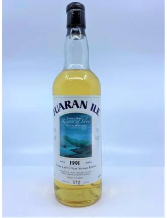 Fuaran Ile 1991 – Ian Macleod