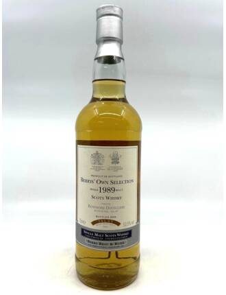 Bowmore 1989 (2008) Berrys' Own Selection