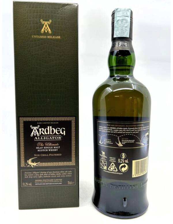 Ardbeg Alligator – Bild 2