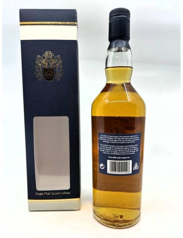 Glen Garioch 2011 (2017) - Spirit & Cask Range – Bild 2