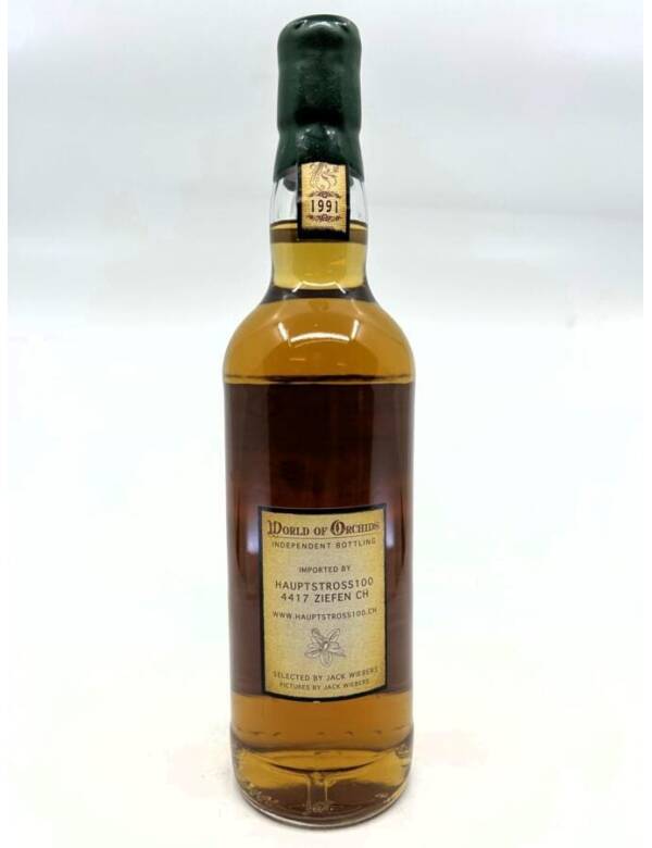 Glen Garioch 1991 (22 Years) World of Orchids – Bild 2