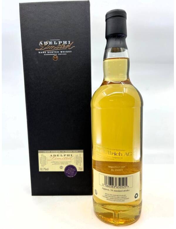Ardbeg 2004 (14 Years) – Adelphi – Bild 2