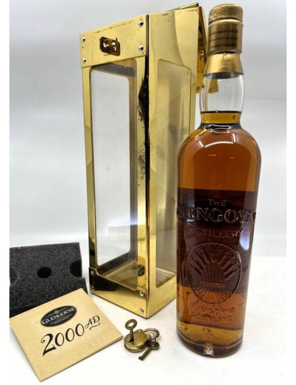 Glengoyne 2000 AD - Millenium Spirit Safe Edition – Bild 3