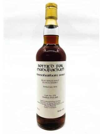Bunnahabhain 2005 (2014) - Signatory Vintage